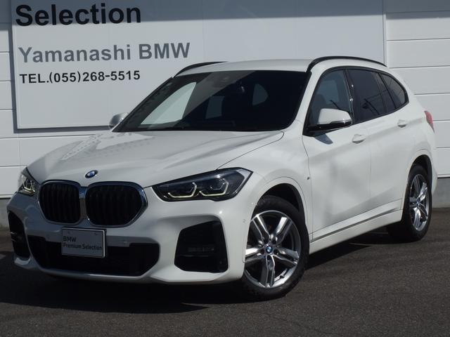 wP(BMW) c@PW@lX|[c@RtH[gpbP[W@CgpbP[W@PW`v@hCrOAVXg@p[LOAVXg@CZT[@I[gCg@a@traI[fBIC^[tFCX@Xg[WpbP[W Îԉ摜