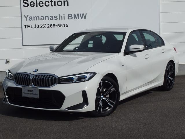 RV[Y(BMW) RQO@lX|[c@^J[ԗ@hCrOAVXgvtFbVi@A_veBukdcwbhCg@CX`[WO@a@traI[fBI@geXs[J[@nCr[AVX^g Îԉ摜