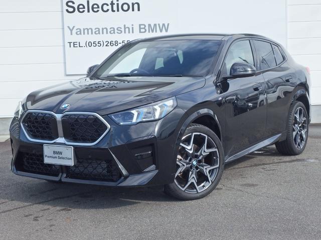 £ͣ أ ģ塡顡ͥݡġƥ󥰥ۥҡƥ