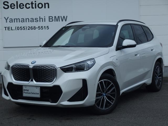 山梨ＢＭＷをご閲覧頂きましてありがとうございます。