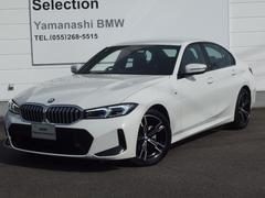 £ͣס꡼顡ͥݡġ󥿥ξɥ饤ӥ󥰥ȥץեåʥ