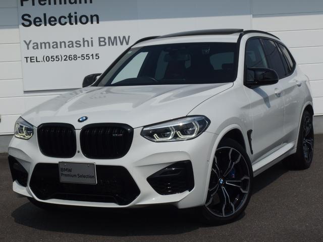 £ͣ أ  ڥƥưѥΥޥ饹롼աϡޥ󥫡ɥ󥹥ԡץǥ֣̣ţĥإåɥ饤