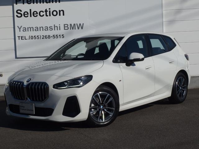 ２シリーズ(BMW) ２１８ｄアクティブツアラー　Ｍスポーツ　テクノロジーパッケージ　１７ＡＷ　ドライビングアシスト　パーキングアシスト　アダプティブＬＥＤヘッドライト　ハイビームアシスタント　ワイヤレスチャージング　アンビエントライト　ハイビームアシスタント 中古車画像