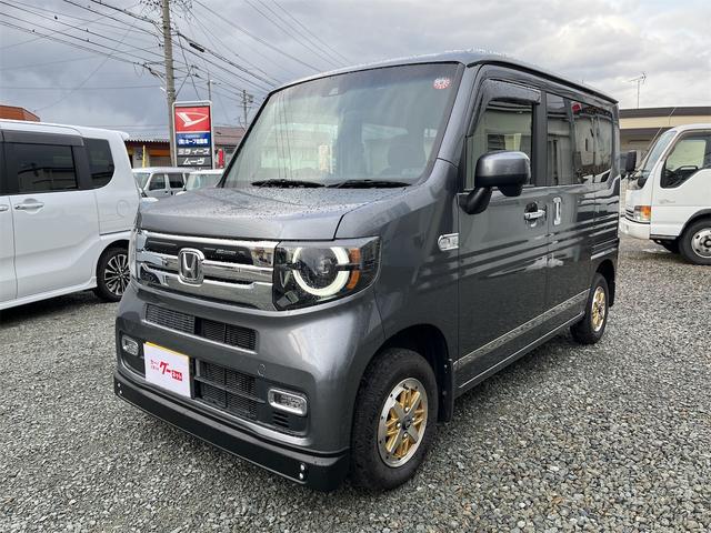 ホンダ Ｎ－ＶＡＮ＋スタイル クール・ターボホンダセンシング　４ＷＤ　エアロ　スマートキーエンジン　プッシュスタート　レーンアシスト　衝突被害軽減ブレーキ　ドライブレコーダー　バックカメラ　ナビ付き　テレビ付き