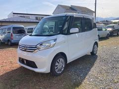 日産　デイズルークス　Ｓ　メモリーナビ　地デジＴＶ　Ｂｌｕｅｔｏｏｔｈ