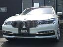 ＢＭＷ ７シリーズ 　７４０ｄ　ｘドライブ　エグゼクティブ　４Ｗ...