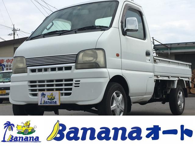 4WD 5速MT 12インチアルミ クラッチ新品(1枚目)