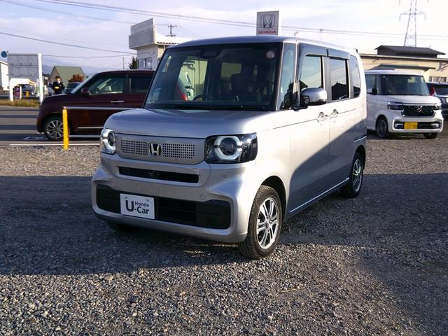 N-BOX スロープ(1枚目)