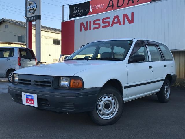 日産 adバンve パートタイム切り替えスイッチ式4wd ワンオーナー 5マニュアルミッション エアコン パワーウィンドウ 名機ga15エンジンの中古車 1999 平成11 年式 走行9 4万キロ 車体色ホワイト 長野県飯山市飯山5267 長野日産自動車 飯山店の在庫 グー 日産 adバンve パートタイム切り替えスイッチ式4wd ワンオーナー 5マニュアルミッション エアコン パワーウィンドウ 名機ga15エンジンの中古車 1999 平成11 年式 走行9 4万キロ 車体色ホワイト 長野県飯山市飯山5267 長野日産自動車 飯山店の在庫 グー