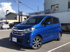 長野日産自動車　飯山店 安心の中古車は長野日産自動車・日産サティオ松本へ デイズ ハイウェイスター　Ｇ