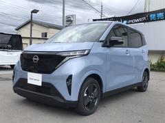 日産　サクラ　Ｘ　ＥＴＣ　全周囲カメラ　ナビ