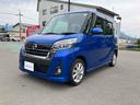 日産 デイズルークス ハイウェイスター　Ｘターボ　ドライブレコー...