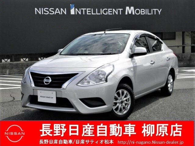 日産 ラティオx ワンオーナー アイドリングストプ 横滑り防止の中古車 車体価格68万円 14 平成26 年式 走行1 4万キロ 車体色ブリリアントシルバーm 長野県長野市小島140 長野日産自動車 柳原店の在庫 グーネット中古車 日産 ラティオx ワンオーナー アイドリングストプ 横滑り防止の中古車 車体価格68万円 14 平成26 年式 走行1 4万キロ 車体色ブリリアントシルバーm 長野県長野市小島140 長野日産自動車 柳原店の在庫 グーネット中古車