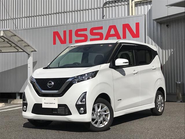 日産 デイズ