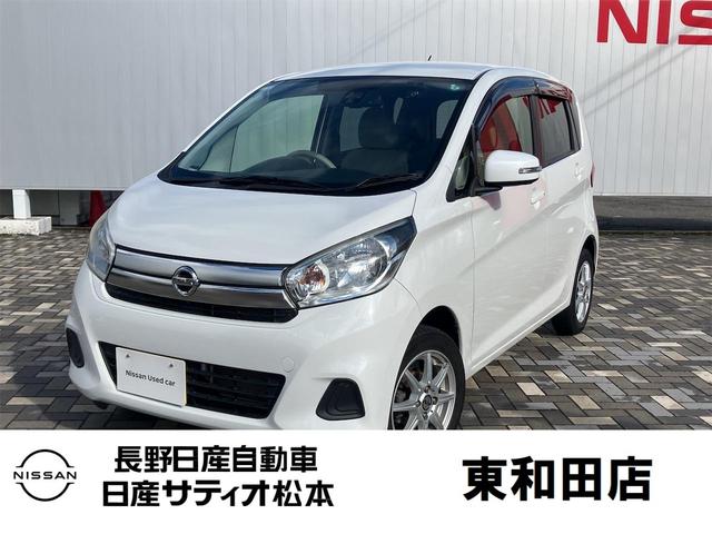 fCY(Y) w@hCuR[_[@S̓J@Փ˔QyVXe@X}[gL[@AChOXgbv@di[~[@x`V[g@bus@h~VXe@`ar@drb@bc@A~zC[@ՓˈS{fB Îԉ摜