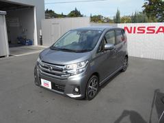 日産　デイズ　ハイウェイスター　Ｇ　２ＷＤ　走行１４８８２キロ