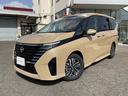 日産 セレナ ｅ－パワー　ハイウェイスターＶ　全周囲カメラ　ナビ...