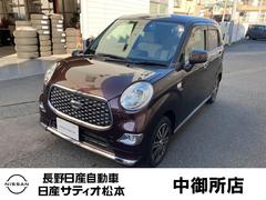 ���㥹��&nbsp;��������ǡ��֣ӡ��ӣ��ɣɣɡ����ףġ��ɥ饤�֥쥳�������������ϥ���顡���ꥢ��󥹥��ʡ��������ﳲ�ڸ������ƥࡡ�����ȥޥ��å��ϥ��ӡ��ࡡ�����ȥ饤�ȡ��̣ţĥإåɥ��ס����ޡ��ȥ����������ɥ�󥰥��ȥåס���ư��Ǽ�ߥ顼