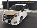 日産 セレナ ハイウェイスター　ＶセレクションＩＩ　ワンオ－ナ－...