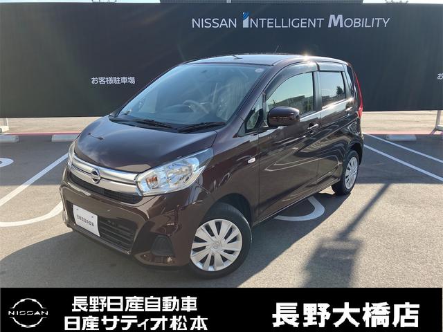 ܥҤȤĤǳڡġʥ쥹ȥ꡼ ʥХå 1