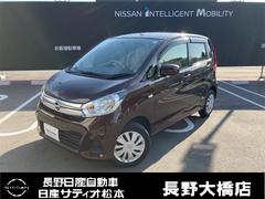 ǥʡ쥹ȥ꡼ưǼߥ顼٥