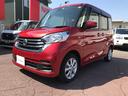 日産 デイズルークス Ｘ　Ｖセレクション　エマブレ　アラウンドビ...