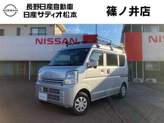 ＮＶ１００クリッパーバン(日産) ＤＸ　ＧＬパッケージ　４ＷＤ　ＡＴ　衝突被害軽減システム　クリアランスソナー　レーンアシスト　ドライブレコーダー　ＥＴＣ　両側スライドドア　アイドリングストップ　電動格納ミラー　ＥＳＣ　エアコン　パワーウィンドウ 中古車画像