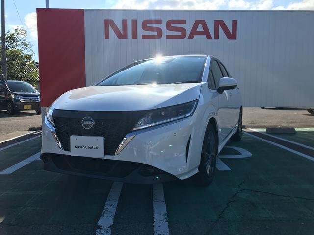 日産 ノート x 当店試乗車 純正9インチナビ プロパイロット アラウンドビューモニター etc2 0 259 0万円 令和2年 年 長野県 中古車 価格 Com 日産 ノート x 当店試乗車 純正9インチナビ プロパイロット アラウンドビューモニター etc2 0 259 0万円 令和2年 年 長野県 中古車 価格 Com