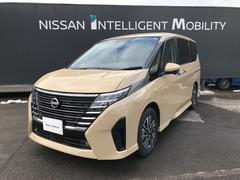 日産　セレナ　ｅ−パワー　ルキシオン　当店試乗車　プロパイロット２．０