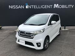 日産　デイズ　ハイウェイスター　Ｘ　純正フルセグメモリーナビ　バックカメラ