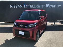 日産　ルークス　Ｘ　純正９インチフルセグメモリーナビ　アラウンドビューモニター　ＥＴＣ