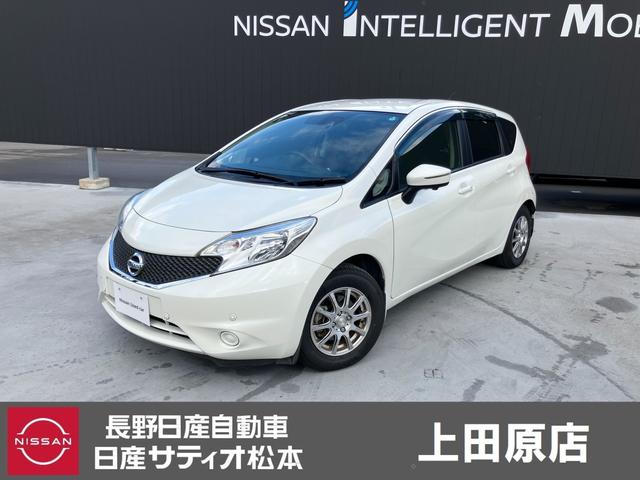 ノート X Vセレクション+セーフティ 福祉車輌 全周囲カメラ ナビ TV クリアランスソナー レーンアシスト 衝突被害軽減システム アルミホイール スマートキー アイドリングストップ 電動格納ミラー CVT 盗難防止システム(1枚目)