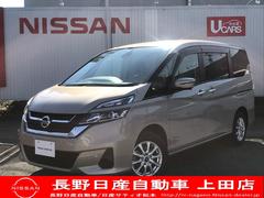 15万km以上の中古車なら グーネット 長野県の中古車情報 15万km以上の中古車なら グーネット 長野県の中古車情報