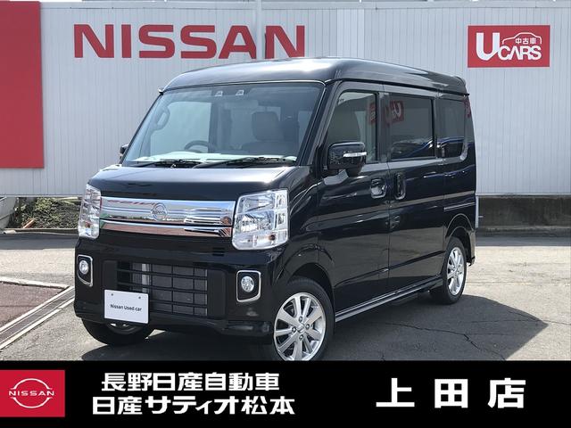 NV100クリッパーリオ（日産）Ｇ　４ＷＤ　両側電動スライドドア　クリアランスソナー　レーンアシスト　衝突被害軽減システム　ＨＩＤ　スマートキー　アイドリングストップ　シートヒーター　ベンチシート　ＡＴ　盗難防止システム　ＡＢＳ　ＥＳＣ 中古車画像