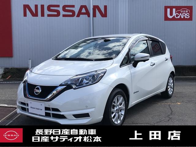 日産 ノート ｅ−パワー　Ｘ　ＥＴＣ　全周囲カメラ