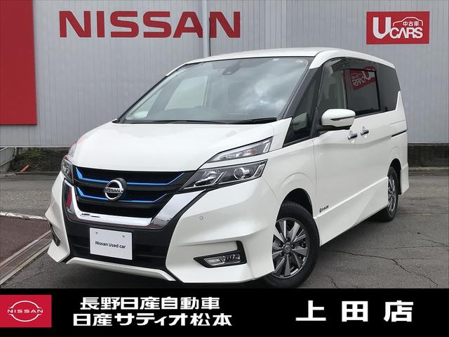 日産 セレナ ｅ－パワー　ハイウェイスターＶ　ドライブレコーダー　ＥＴＣ　全周囲カメラ　ナビ　ＴＶ　クリアランスソナー　オートクルーズコントロール　パークアシスト　衝突被害軽減システム　両側電動スライドドア　オートライト　ＬＥＤヘッドランプ