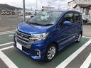 日産 デイズ ハイウェイスター　Ｘ　ドライブレコーダー　全周囲カ...