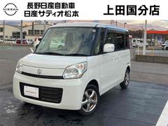 スペーシア T 4WD バックカメラ 両側スライド・片側電動 ナビ オートライト アイドリングストップ 電動格納ミラー シートヒーター ベンチシート CVT 盗難防止システム ABS CD USB アルミホイール 中古車画像