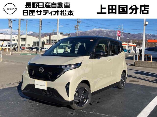 ӤɬܥƥࡢţԣդȤʤޤ ţӣáգӣ¡ߥۥ롡Ͱܥǥ 1