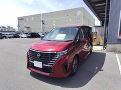 日産　セレナ　ｅ−パワー　ルキシオン　当店試乗車　プロパイロット