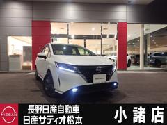 ノート X FOUR 中古車画像