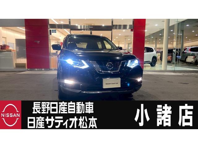 GNXgC(Y) QOw@AEhr[j^[ Îԉ摜