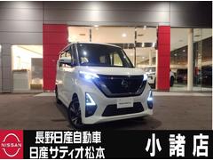 �롼����&nbsp;�ϥ����������������ǥ����ܥץ��ѥ����åȥ��ǥ�����󡡥��饦��ɥӥ塼��˥���