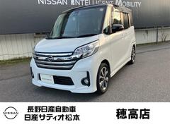 ǥ롼 ϥܡףġţԣáϥ顡ξ¦ư饤ɥɥʥӡԣ֡ﳲڸƥࡡȥ饤ȡȣɣġޡȥɥ󥰥ȥåסưǼߥ顼ȥҡ٥ȡã֣