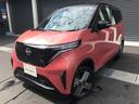 日産 サクラ Ｇ　全周囲カメラ　ナビ　自動駐車システム　衝突被害...