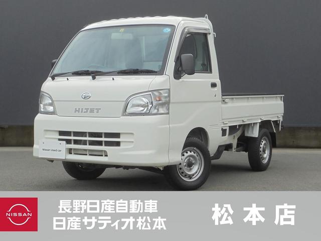 スペシャル　４ＷＤ　軽トラック　三方開　ＭＴ