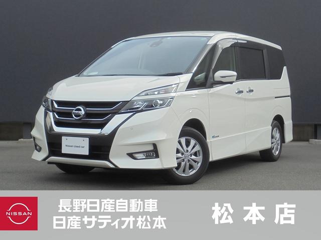 日産 セレナ ハイウェイスター　Ｖセレクション　４ＷＤ　ドライブレコーダー　ＥＴＣ　全周囲カメラ　ナビ　クリアランスソナー　オートクルーズコントロール　パークアシスト　衝突被害軽減システム　両側電動スライドドア　オートライト　ＬＥＤヘッドランプ