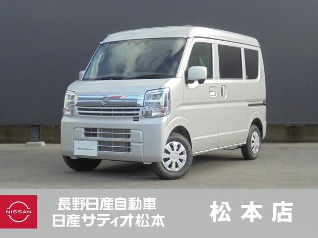 日産 ＮＶ１００クリッパーバン