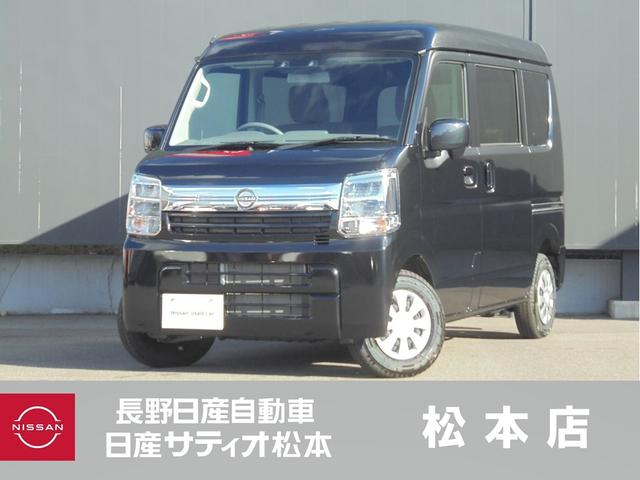ＮＶ１００クリッパーバン(日産) ＧＸ　届出済み未使用車　４ＷＤ　５速マニュアル　衝突軽減ブレーキ　横滑り防止　ＥＳＣ　ＬＥＤヘットランプ　オートライト　オートハイビーム　ＵＳＢ充電　シートヒーター　エアコン　パワステ　パワ−ウインド 中古車画像