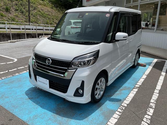 車両周辺をカメラ映像で確認できる機能！全周囲カメラ！ 電動格納ミラー　シートヒーター　ベンチシート　ターボ　ＣＶＴ　ＡＢＳ